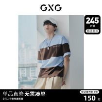 【龚俊心选】GXG男装 宽条纹圆领短袖T恤立体字母点缀时尚潮流