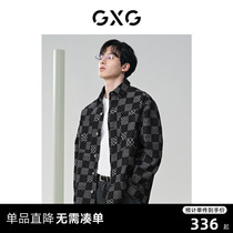 GXG男装 棋盘格提花时尚长袖夹克外穿式衬衫外套男士24年春季热卖