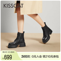 KISSCAT接吻猫2023冬季新款休闲厚底真皮短筒靴圆头加绒马丁靴女