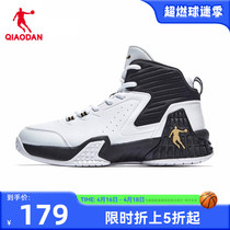 中国乔丹运动鞋男鞋篮球鞋2024春季新款男子高帮实战战靴减震球鞋