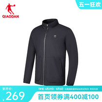 中国乔丹梭织外套男2023冬季商场同款保暖防风防泼水户外风衣正品