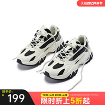 中国乔丹休闲鞋2024秋季新款皮面保暖运动鞋黑白增高老爹鞋女鞋子