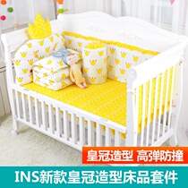 婴儿童防摔护栏床上用品被单床罩宝宝安全防撞床边挡板纯棉可拆洗