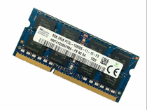 宏碁 Acer V3-572G vn7-571g 8G DDR3L 1600笔记本内存条