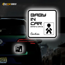 baby in car车贴个性趣味车内有宝宝婴儿警示贴磁贴汽车创意贴纸