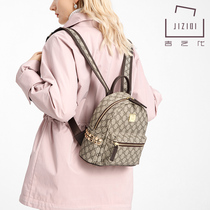 吉之代休闲女士双肩包新款女包潮时尚青年小众设计背包户外旅行包