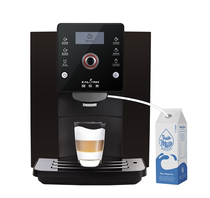 咖乐美a710B全自动意式咖啡机智能一键式卡布基诺触摸屏商用