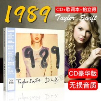 正版 霉霉 TaylorSwift 泰勒斯威夫特专辑1989 CD 拍立得官方周边