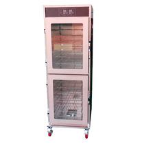 商用立式双层玻璃门电加热恒温保温柜面包披萨发酵保温展示柜