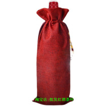 意大利DOC原瓶 Rosso di Montalcino 小布鲁内罗RDM BDM 行货正品