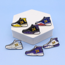胸针别针篮球明星NBA湖人队纪念科比布莱恩特周边球鞋金属小徽章