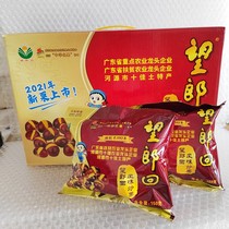 广东河源客家特产忘朗回即食风味炒板栗油板栗坚果休闲零食小包装