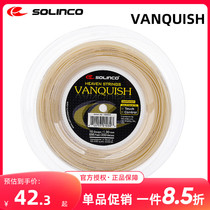 Solinco网球线VANQUISH旋转控球弹力软线仿羊肠拍线1.20散线大盘