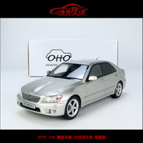 现货OTTO 银色1:18凌志LEXUS 雷克萨斯 IS200 1998树脂汽车模型