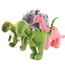 可爱小恐龙玩偶毛绒玩具迅猛龙三角龙公仔剑龙男宝宝儿童生日礼物