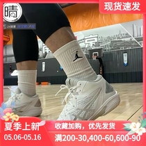 ASICS Gel-Hoop V16三井寿篮球鞋1063A078-001-101-102 1063A090