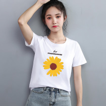 Daisy White T-shirt 2023夏上衣韩版纯棉女士短袖T恤白色打底衫