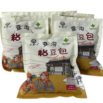东北特产亚沟粘豆包大黄米一份4袋真空塑封包装黏豆包手工