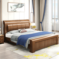 新中式全实木床橡木主卧2米2.2主卧大床现代简约双人床1.8高箱床