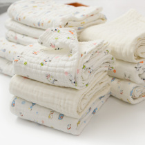 六层纱布盖毯 水洗全棉浴巾 毛巾被 儿童抱被 包被 夏季空调毯