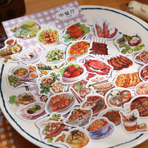 小日子 美食贴纸包 中式料理日式食物贴图手账笔记本装饰diy素材