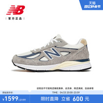 New Balance NB官方正品男女情侣990V4美产网面运动休闲鞋U990TA4