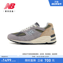 【Teddy Made】New Balance NB官方990v2复古美产休闲鞋M990TD2