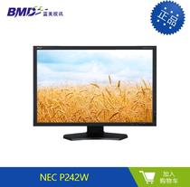 NEC P242W 专业高端24寸IPS图形设计绘图显示器