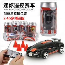 2.4G超小型可乐罐易拉罐遥控车高速迷你漂移车充电消防宝宝玩具