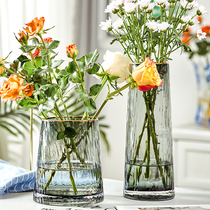 北欧鲜花玻璃花瓶轻奢摆件客厅插花水养百合玫瑰干花餐桌透明装饰