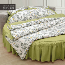 上新品大圆床四件套纯棉床裙款圆形床品套件文艺可定制清雅绿叶子