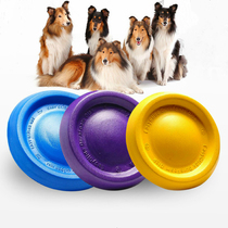 美国宠物玩具星记飞盘飞碟水碗宠物训练狗互动玩具浮水软轻便耐咬