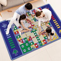 富翁飞行棋二合一地毯版儿童地垫亲子游戏小学生超大号聚会飞机棋
