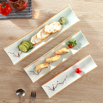 白梅创意长方形陶瓷盘子西餐盘寿司盘日式家用餐具鸡翅甜品蛋糕碟