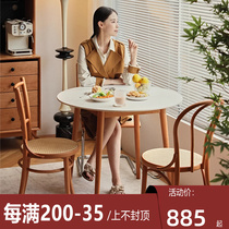 北欧实木岩板圆桌橡木樱桃木小户型家用日式圆形餐桌椅组合咖啡桌