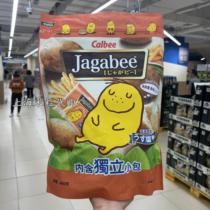上海盒马MAX代购香港产Calbee卡乐B薯条大袋装原味400g零食小吃