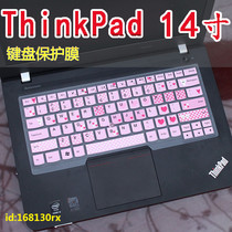 联想笔记本电脑ThinkPad E480 T480S R480键盘保护贴膜套14英寸s2垫13.3防尘e470c E460 t450 E485 E475翼480