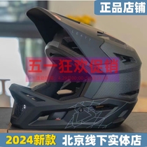 LEATT碳纤维头盔1.0自行车6.0越野盔速降骑行林道2.0 4.0场地攀爬