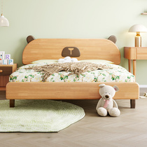实木儿童床男孩女孩公主床家用1.5米儿童房卡通小床橡胶木单人床