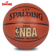 包邮[可乐文体]斯伯丁篮球74-606Y(64-284)NBA金色经典水泥地耐磨