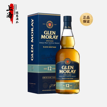 Glen Moray格兰莫雷12年斯佩塞单一麦芽苏格兰威士忌英国进口洋酒