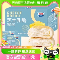 【包邮】光明芝士乳酪早餐包350g整箱夹心豆乳面包蛋糕点儿童零食
