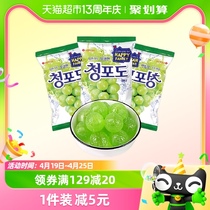 韩国进口乐天青葡萄味硬糖硬糖153g*3网红同款水果味青提糖