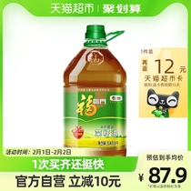 福临门AE非转基因压榨浓香菜籽油5.436L/桶健康食用油营养香浓