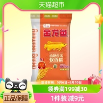金龙鱼南粳香米软香稻4KG*1袋苏北大米