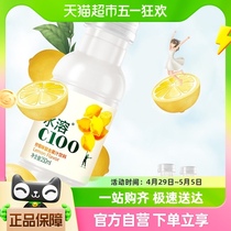 农夫山泉水溶C100柠檬味复合果汁饮料250ml*12瓶