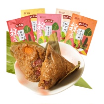 沈大成鲜肉粽+蛋黄肉粽320g*2袋营养早餐零食特产端午嘉兴粽零食