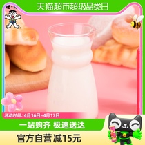 旺旺旺仔牛奶125ml*24盒儿童学生营养早餐奶饮料整箱