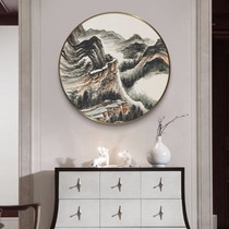 新中式国画玄关装饰画圆形客厅山水画国画背有靠山图有山无水挂画