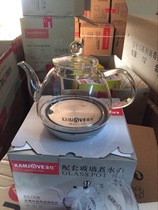 KAMJOVE/金灶 B6/B66 原装玻璃电热水壶单壶配套壶配件单卖通用